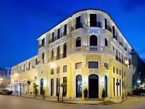 Arni Hotel Domotel - ที่มีบาร์