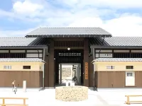 โอยาโดะ โยชิโนยะ - 2 ดาว