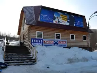 Nord Star Gornolyizhnyi Kompleks Hotel