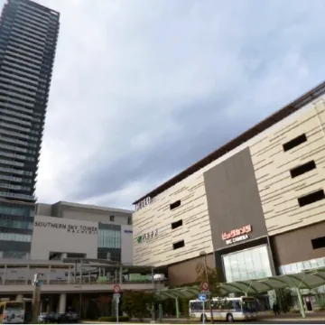 Hachioji Urban Hotel