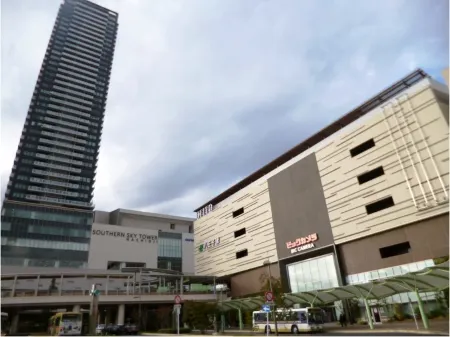 Hachioji Urban Hotel