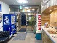Business Hotel Daikyo Hotels in Toride