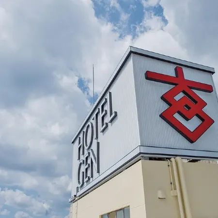 Business Hotel Gen Kikugawa