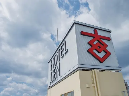 ホテル玄 菊川