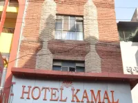 Hotel Kamal Các khách sạn gần Zilla Parishad Primary School