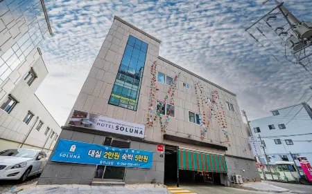 Pohang Munduk Soluna Hotel Отели рядом с Аэропорт Пхохан
