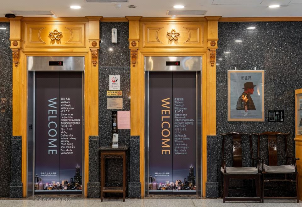 2. 뉴 이미지 호텔..