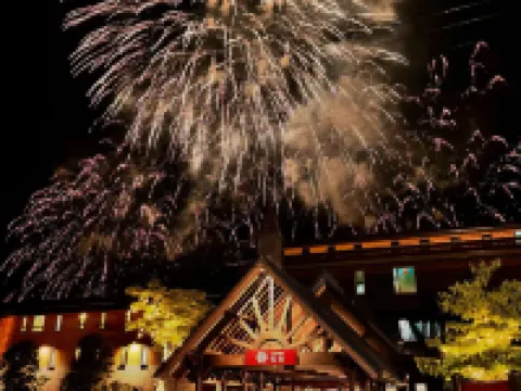 Towadakohan Sakura Hotels in Towada