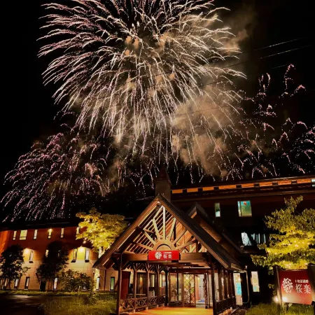 Towadakohan Sakura Отели рядом с достопримечательностью «Towada Shrine»