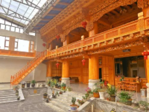 扎西央倉民宿 鄰近普達措國家公園的酒店