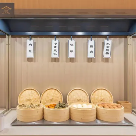HanTing Hotel (Jining Weishan Inzone Shopping Mall)
