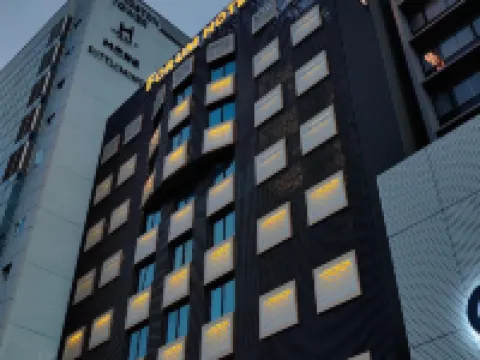 富倫酒店 東北縣酒店