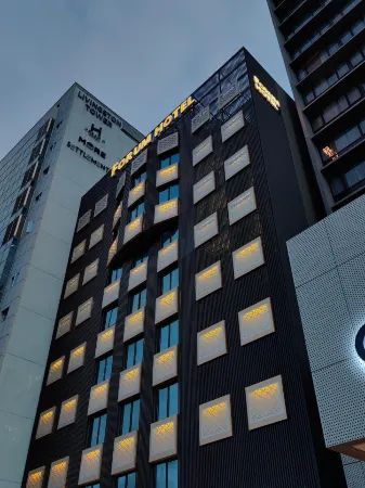 Forum Hotel Penang Отели рядом с достопримечательностью «Hean Boo Thean Temple»