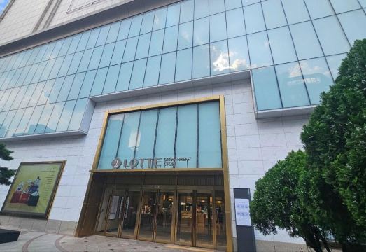 강남의 아파트먼트