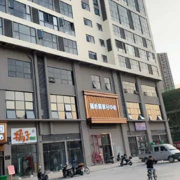 Nan'an Youjian Homestay (1st Road Branch)