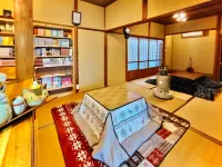 Amino Guesthouse Bench Hotels in Kyotango
