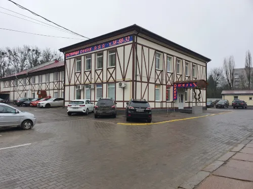 Gostinitsa Orion Hotel
