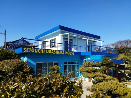 Setouchi Urashima Residence