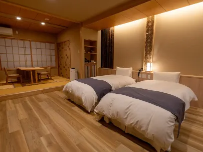 Yunohana Tsukiya, Kameoka - 2026 Prices & Reviews | Trip.com
