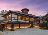 KKR Dogoyuduki Hotel a Matsuyama