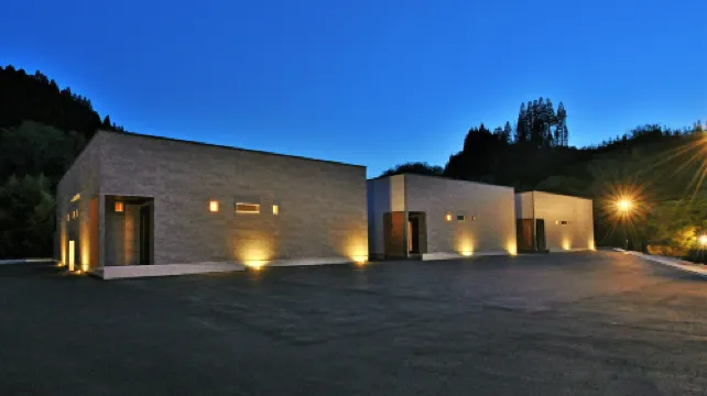 Sakura Villa with Hot Spring Pool