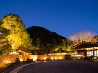 Ufufu Hotels near Amagi Kozanyo