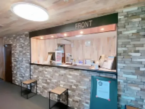 Hotel Select Inn Tsuyama Hotels in Tsuyama