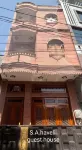 S A Haveli Guest House