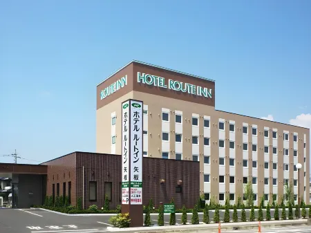 Hotel Route-Inn Yaita