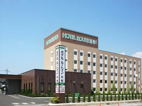 Hotel Route-Inn Yaita Hotels in Yaita
