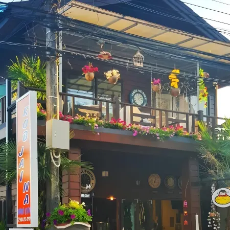 Khobjaina Homestay Soi 4