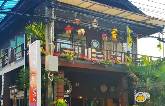 謝謝哪家庭旅館4巷