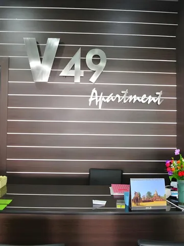 รูปภาพของวี 49 อพาร์ตเมนท์