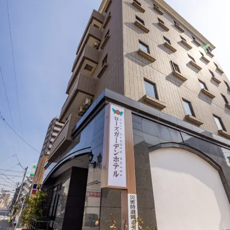 Fukuyama Rose Garden Hotel