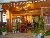 Ryokan Komatsuya Hotels in Date