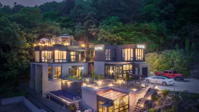 루타46펜션 중미산 주변 호텔