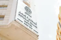 Osturat Emaar Hotel Hotels in Al Aziziyah