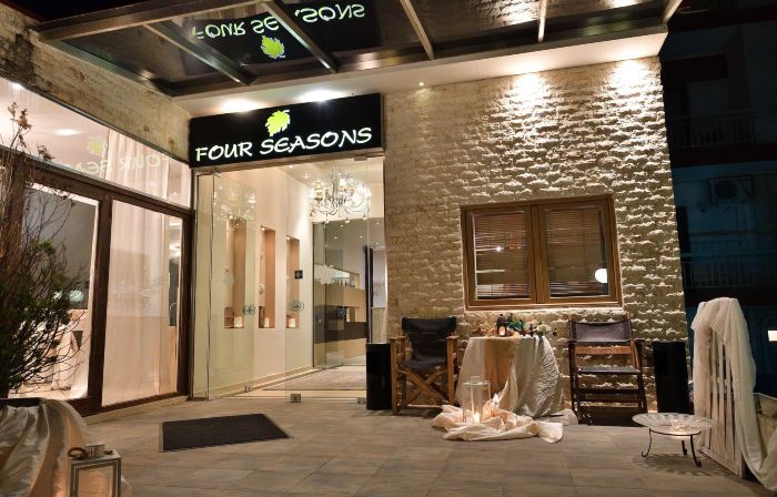 Four Seasons Hotel