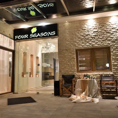 Four Seasons Hotel