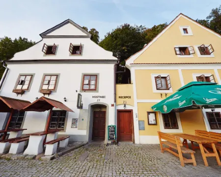 伏爾塔夫斯卡波哈德卡酒店 克魯姆洛夫酒店