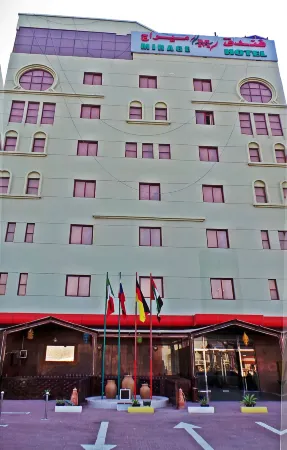 Mirage Hotel Al Aqah Отели в г. Дибба-эль-Фуджайра