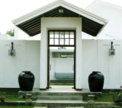 蘇杜吉達拉飯店 鄰近克加拉機場的酒店