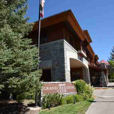 天堂村公寓式客房酒店 - 大住宅 Hotel Exterior