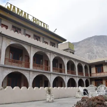 Jamal Hotel