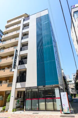 Ueno Woo Hotel Hotels near Gallery & Space Siang