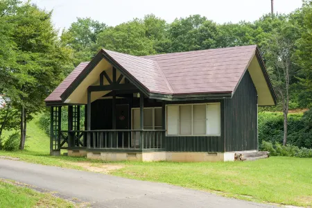 Asahi Shizenkan Отели в г. уезд Нисимураяма