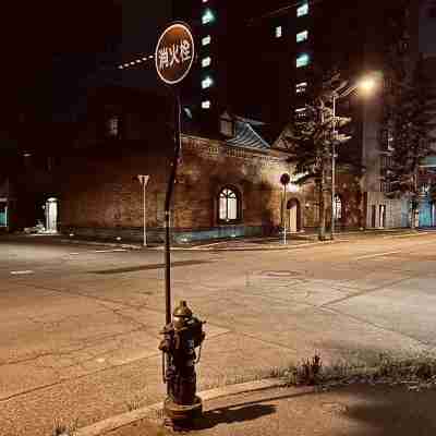 ランプスタンドステイ旭川 Hotel Exterior