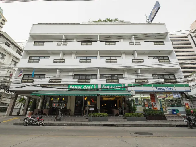 애드미럴 스위트 방콕