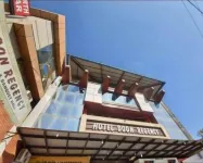 Hotel Doon Regency - pet friendly