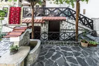 케레미드치에바 쿠슈타 게스트 하우스  호텔